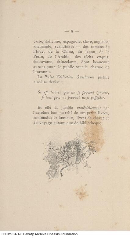 13.5 x 8 cm; 16 s.p. + 140 p. + [IV] p. + 32 appendix p., price of the book “2 francs” on its spine. L. 1 bookplate CPC o